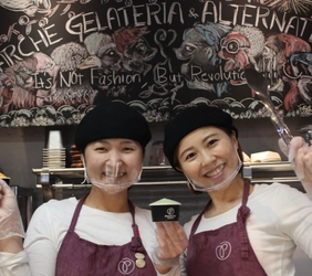 自然食屋のプレマルシェ・ジェラテリアが 10/30 東京で開催される「ビーガングルメ祭り2022秋」に出店