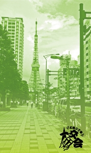 hc4ew0ourcTFgpHnyXo9.jpg?w=940&h=940