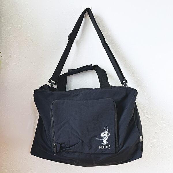 スヌーピーの旅行用バッグ3選