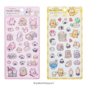 hcHrPMeA52oG6nJ290ka.jpg?w=940&h=940