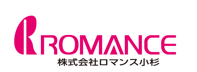 株式会社ロマンス小杉