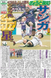 hcYYBC0vxd3FQbwKnVu3.jpg?w=940&h=940