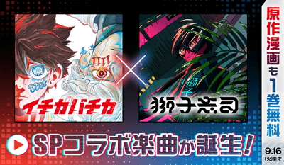 hcje7AQpa6tDiA0U82G2.png?w=940&h=940