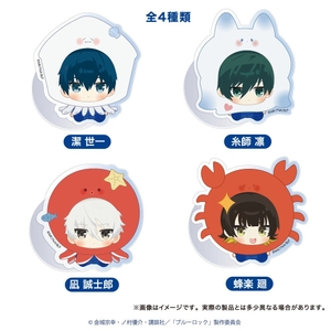 hcmSqQFlH46xGZXPdQiN.jpg?w=940&h=940