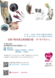 hcmkjvpvMQWBw61jGliO.jpg?w=940&h=940