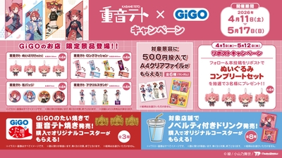 hcmkuyjrLELiQp2Uie4N.jpg?w=940&h=940