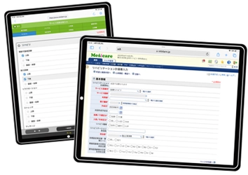 訪問業務アプリ『Medicare』が 訪問リハビリテーション支援機能を2023年6月にリリース ＜インフォファーム＞