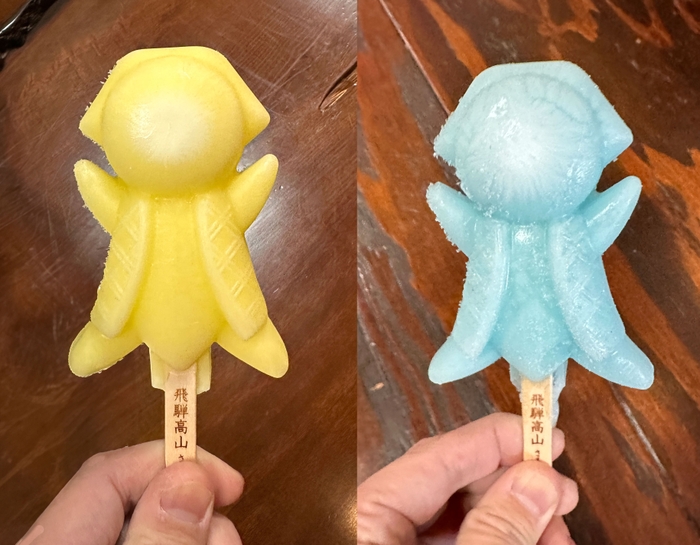 今年の夏の新しい味は、今までにない、青色!?もしくは、黄色!?