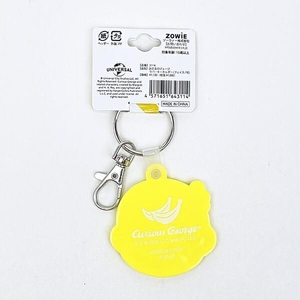 おさるのジョージラバーキーホルダー