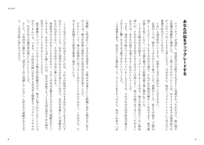 hdi7Id2w5prODsl1mAfh.jpg?w=940&h=940