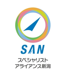一般社団法人スペシャリストアライアンス新潟