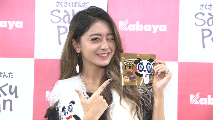 新さくさくぱんだ Sakupan PR発表会　池田美優3