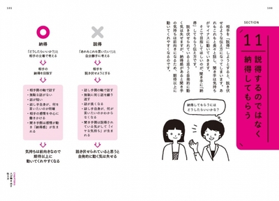 he6GiaRaVJt3Q3Ba0w4Q.jpg?w=940&h=940