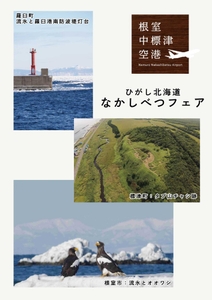 heNYH4NFIpHfwGYKghFw.jpg?w=940&h=940