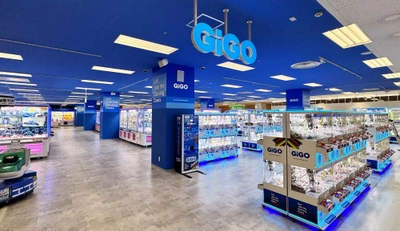 京王高尾線「狭間駅」近く 八王子街道沿いに 「GiGOイトーヨーカドー八王子」 7月18日（金）10時グランドオープン