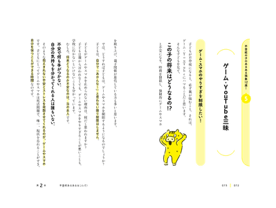 heWaZTPPPJpiSJMPx6K4.png?w=940&h=940