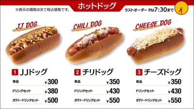 hectxOXK9rT5AFeyltPa.jpg?w=940&h=940