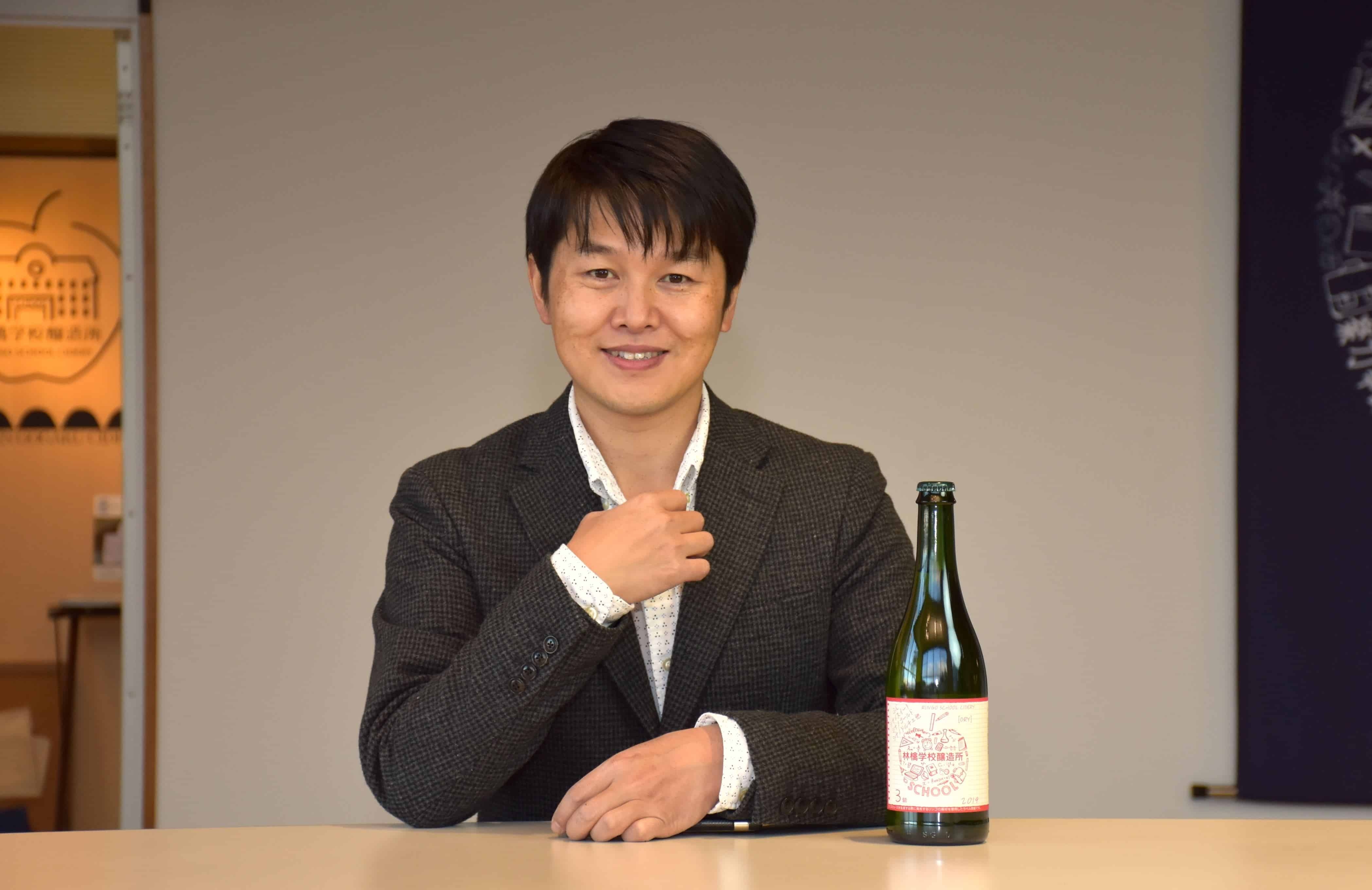 林檎学校醸造所 小野司氏