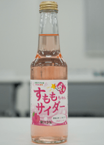 摂南大学 【農学部PBL】