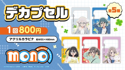 hflLrtFdj2hY0tOl5zb5.jpg?w=940&h=940