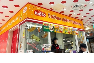 hfyLapanY6ODd96FShaQ.jpg?w=940&h=940