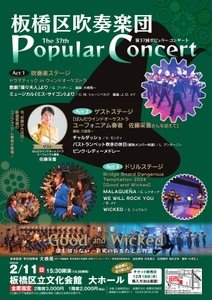 hg56WhGbXbha8mEIQm8X.jpg?w=940&h=940