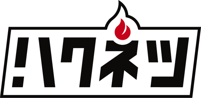 株式会社ハクネツ ロゴ