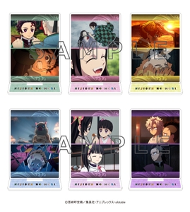 ▲場面写アクリルスタンド (全6種ブラインド) ／660円（税込）