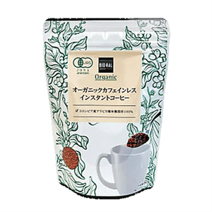 hgRzhh5maH9pfN5lpmLZ.png?w=940&h=940