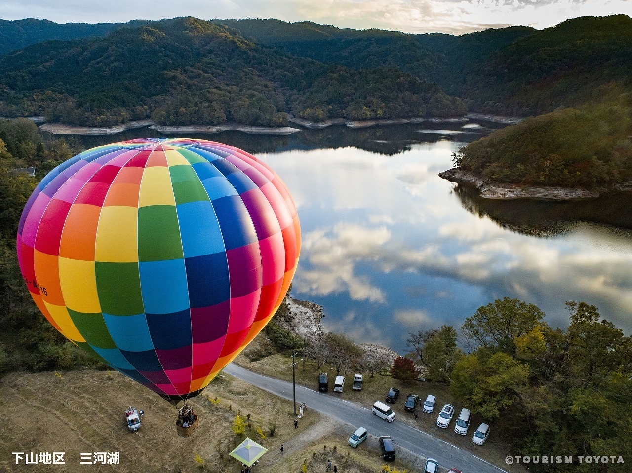 下山地区 三河湖 1