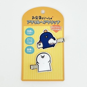 お文具といっしょデスクアイテム　