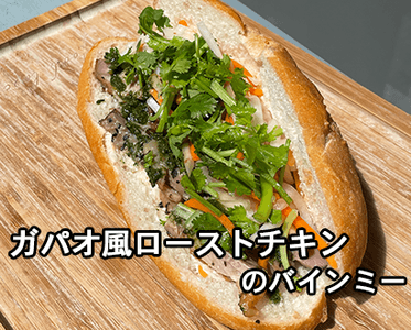 hgW7MesSUErebziznig4.png?w=940&h=940