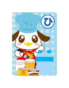 hgYfGAw6PF383eCpdDVW.jpg?w=940&h=940