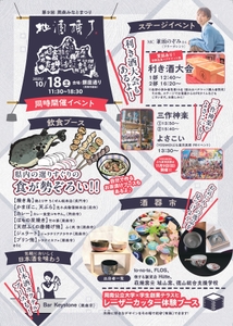 hgaJfzXsC4QWZDxI8iLC.jpg?w=940&h=940