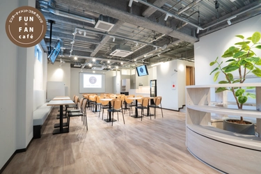 【イベンター様・幹事様必見】所沢駅徒歩2分　FUNxFAN café ファンミーティングや物販イベントに使えるまるごと貸切プランを提供開始