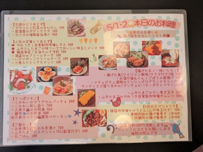 hh2LMeyKm0eihPEyes9t.jpg?w=940&h=940