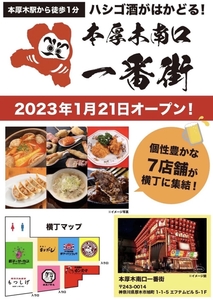 hhJ9zoPMqy9pbuTkhRWK.jpg?w=940&h=940