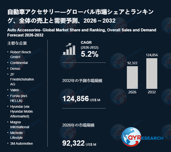 hhPE3MjrNJ1afGLJBp6h.png?w=940&h=940