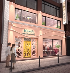 「ケイウノ千葉店」店舗デザイン公開