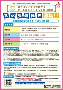 hhhBi14qzpBtk0IOYMRA.jpeg?w=940&h=940