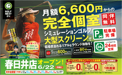 hhm90XU68C0PL6HdqKmJ.png?w=940&h=940
