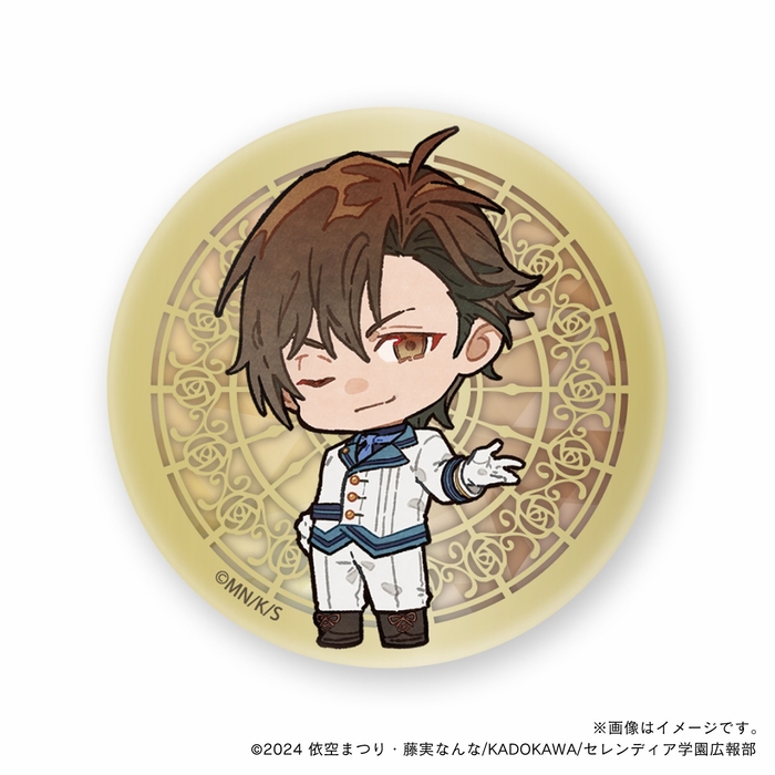 【サイレント・ウィッチ】 エリオット_デフォルメ