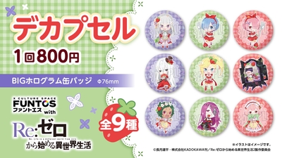 hiOPhWwK2YbhVwZEzX5K.jpg?w=940&h=940