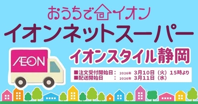 hiamK1n6kHjN0DZBih9B.jpg?w=940&h=940