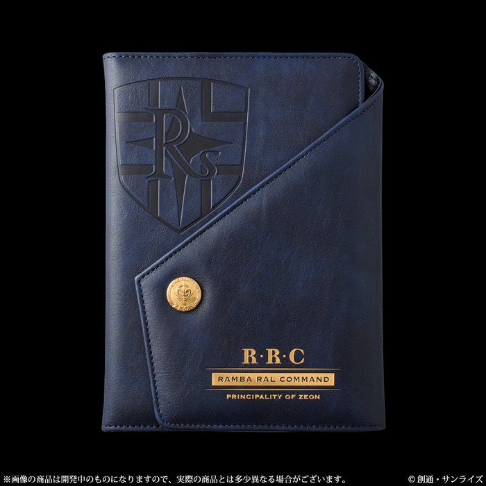 機動戦士ガンダム　ランバ・ラル専用手帳カバー(商品イメージ)
