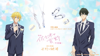 hit0SdfhWrFVjouj2cNo.jpg?w=940&h=940