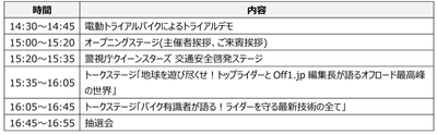 hj6slUiAW6Ym5Ol7CJIf.png?w=940&h=940