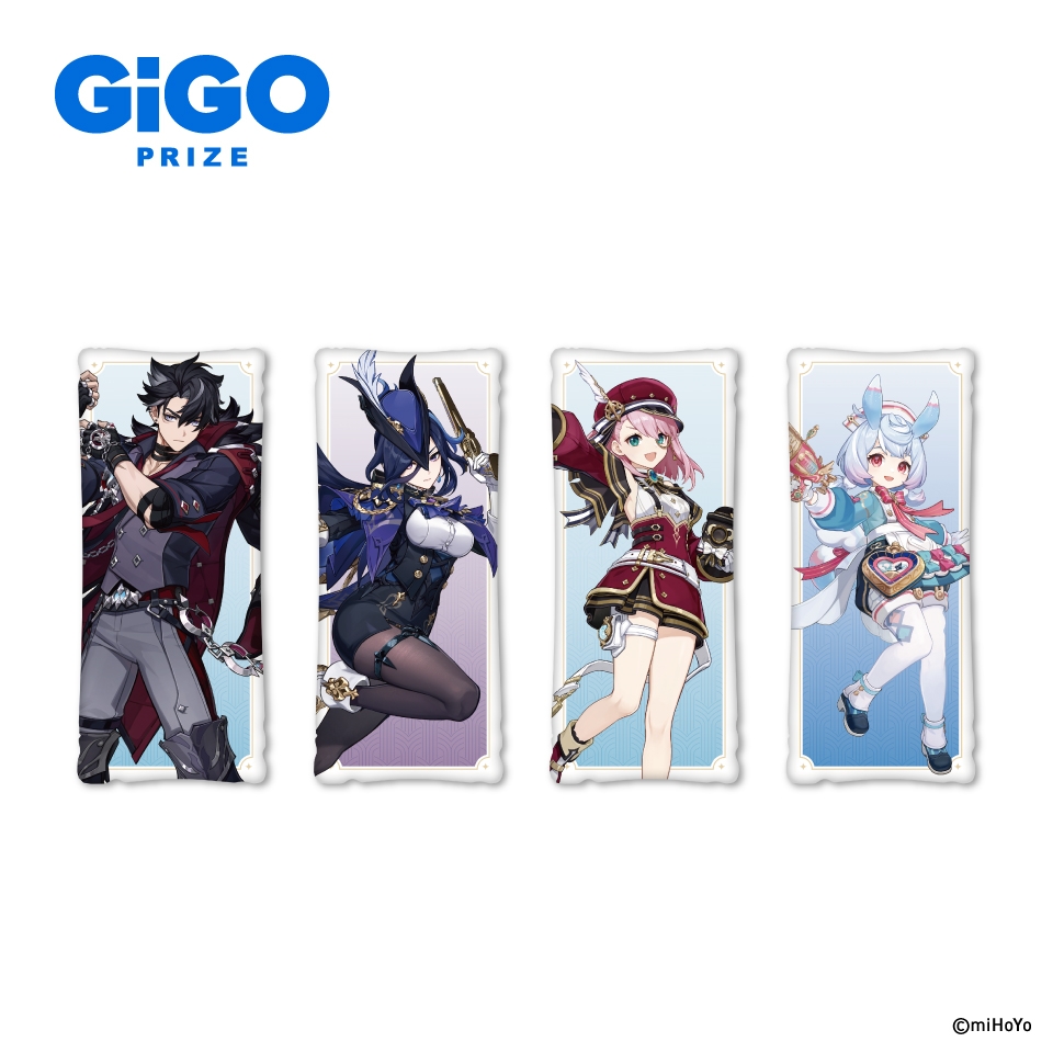 ▲原神 ビッグクッション(全4種)