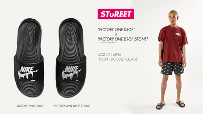 STuREETの大人気シリーズ新作！BENASSIから進化を遂げたVICTORY ONE DROPが登場！！