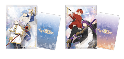 hjksTWTfU2H1nC7qqgqZ.png?w=940&h=940